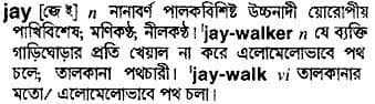 jay