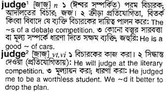 judge