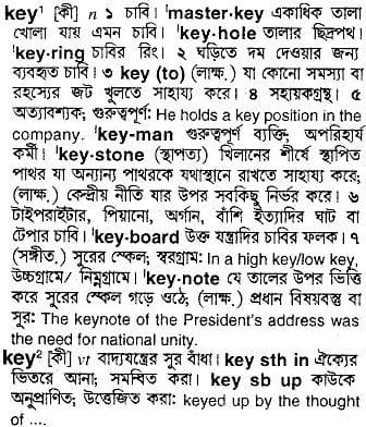 key