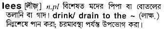 lees