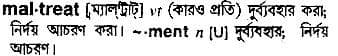 maltreat