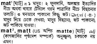 mat