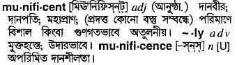 munificent