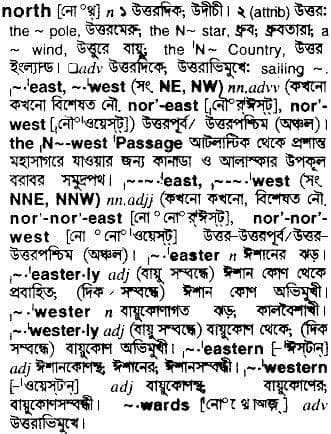 north
