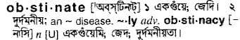 obstinate