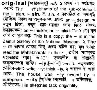original