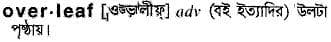 overleaf