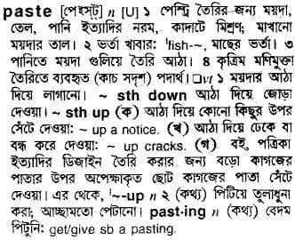 paste