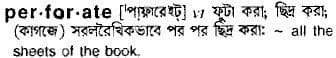 perforate