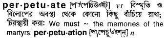 perpetuate