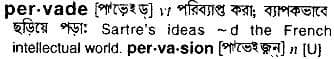 pervade