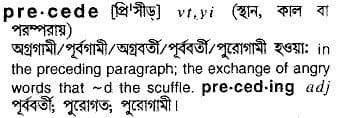 precede