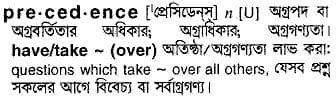 precedence