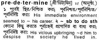 predetermine