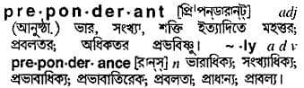 preponderant