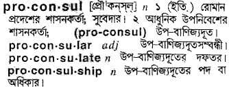 proconsul
