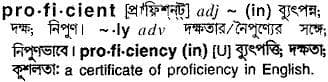 proficient