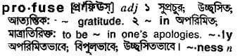 profuse