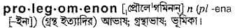 prolegomenon