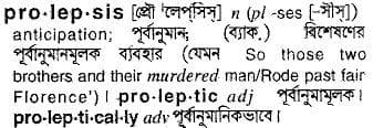 prolepsis