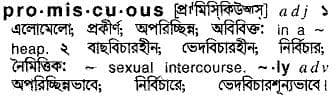 promiscuous