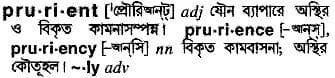 prurient