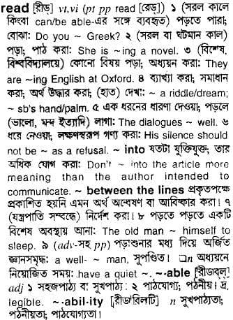 read