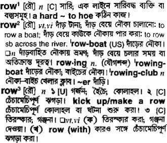 row