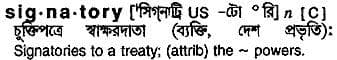signatory