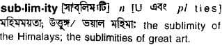 sublimity