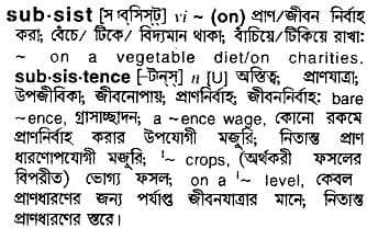 subsist