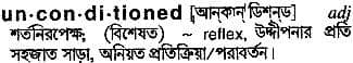 unconditioned