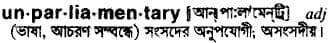 unparliamentary