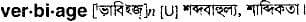 verbiage