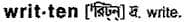 written